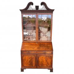 George III Mahogany Bureau Bookcase - 4645468