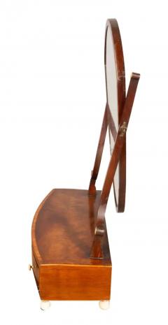 George III Mahogany Dressing Mirror - 4139574