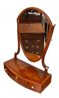 George III Mahogany Dressing Mirror - 4139586