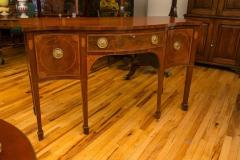 George III Mahogany Serpentine Form Sideboard - 205538