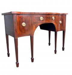 George III Mahogany Serpentine Sideboard - 4253799