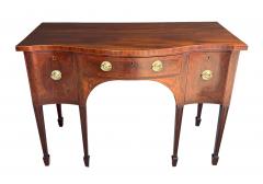 George III Mahogany Serpentine Sideboard - 4253829