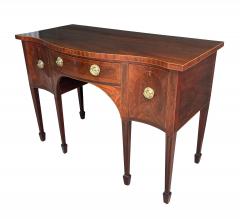 George III Mahogany Serpentine Sideboard - 4253830