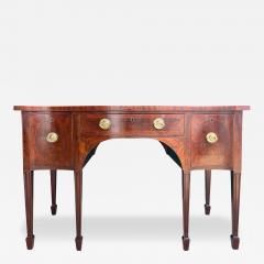 George III Mahogany Serpentine Sideboard - 4259546
