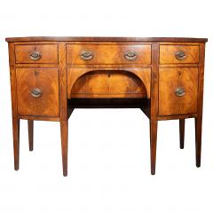 George III Mahogany Sideboard - 4246575