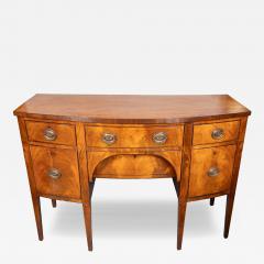George III Mahogany Sideboard - 4250118