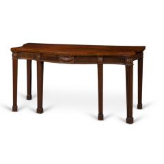 George III Serpentine Mahogany Serving Table - 3740572