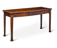 George III Style Mahogany Serpentine Serving Table - 4260900