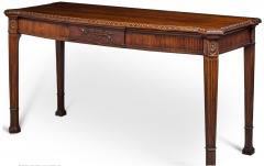 George III Style Mahogany Serpentine Serving Table - 4260952