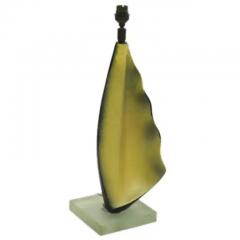 Georges Jouve French Mid Century Modern Ceramic Table Lamp in the Manner of George Jouve - 4105623