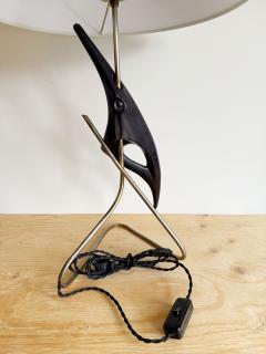 Georges Jouve GEORGES JOUVE and MARCEL ASSELBUR TABLE LAMP - 4460815