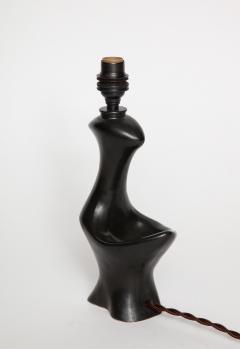 Georges Jouve Zoomorphic French Period Lamp Jouve style forming a Bird Dish France 1950s - 3449249