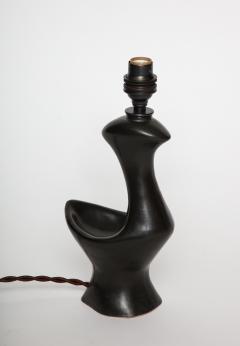 Georges Jouve Zoomorphic French Period Lamp Jouve style forming a Bird Dish France 1950s - 3449253