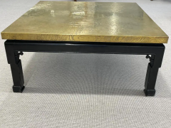 Georges Mathias Mid Century Georges Mathias Coffee Table Signed Etched Brass Belgium 1970s - 2488893