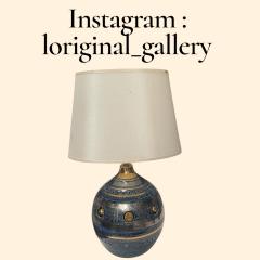 Georges Pelletier 1970s Studio pottery c ramic lamp by Georges Pelletier - 4569048
