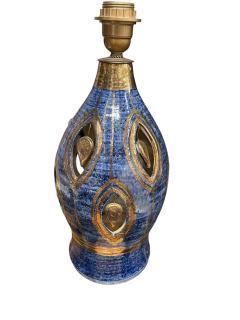 Georges Pelletier 1970s Studio pottery ceramic lamp by Georges Pelletier - 4646416