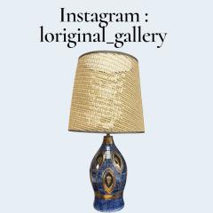 Georges Pelletier 1970s Studio pottery ceramic lamp by Georges Pelletier - 4646421