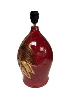 Georges Pelletier 1970s Studio pottery ceramic lamp signed BY Georges Pelletier - 4161716