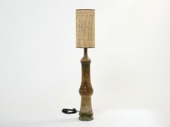 Georges Pelletier Georges Pelletier ceramic floor lamp 1970s - 2976657