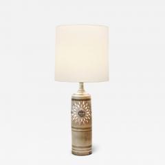 Georges Pelletier Midcentury Ceramic Hand Painted Floral Sun Motif Table Lamp by George Pelletier - 3044651