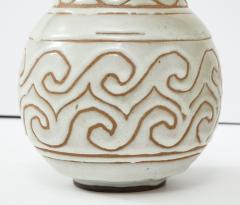 Georges Serr Georges Serr Art Deco Ceramic White Celadon Enamel Vase France c 1930 - 1762594