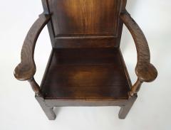 Georgian Elm Wainscot Chair - 1132928