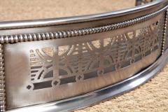 Georgian Serpentine Steel Fire Fender - 4204660