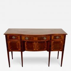 Georgian Style Hepplewhite Mahogany Cabinetmaker Sideboard Documentation 1931 - 3388812