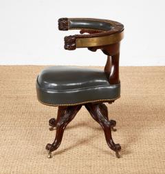 Georgian Swivel Chair - 4480221