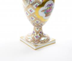 German Dresden Porcelain Painted Gilt Decorated Urn Shape Decorative Vase - 4793684