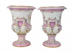 German Meissen Porcelain Painted Gilt Gold Decorated Centerpiece Urn Campana - 4552490