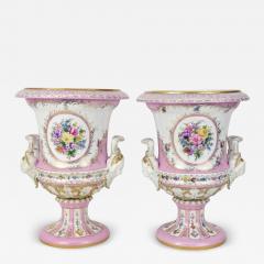 German Meissen Porcelain Painted Gilt Gold Decorated Centerpiece Urn Campana - 4553687