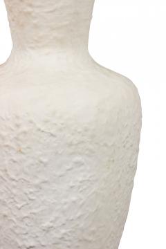 German Mid Century Textured White Porcelain Bouquet Vase - 4674665