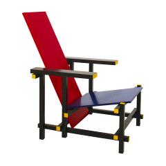 Gerrit Rietveld Red And Blue Chair Designed By Gerrit T Rietveld For Cassina - 2475579