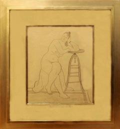 Gershon Benjamin Admired  - 2785816