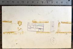 Gianni Benvenuti Eskimo Fairy Tales Fantasy - 4386055