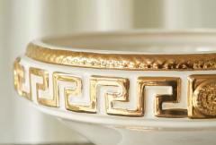 Gianni Versace Large Gianni Versace Style Mid Century Italian Studio Pottery Centerpiece 1970s - 4582748