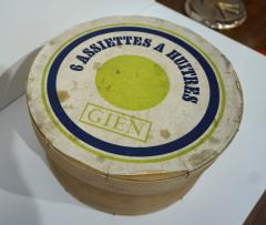 Gien 1950s French Set of 6 Green Majolica Oyster Plates in Original Wood Box - 1700078