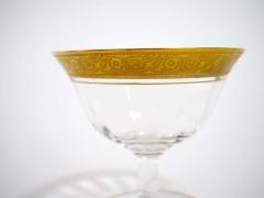 Gilt Gold Trim Dessert Coupe Service Ten People - 2941784