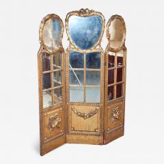 Gilt Mirrored Back Three Panel Louis XVI Style Folding Screen Gilt Gold Finish - 3019353