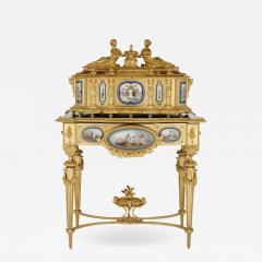 Gilt bronze and S vres style porcelain Louis XVI style casket on stand - 1957139