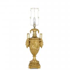 Gilt bronze table lamp in the Rococo style - 4230899