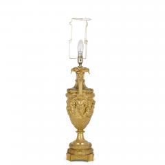 Gilt bronze table lamp in the Rococo style - 4230900