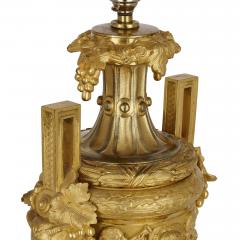 Gilt bronze table lamp in the Rococo style - 4230907
