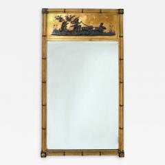 Giltwood Framed Decorated Top Hanging Wall Mirror - 1342873
