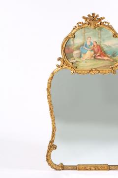 Giltwood Framed Hanging Wall Mirror - 1574354