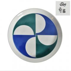 Gio Ponti Gio Ponti for Franco Pozzi Ceramic Plates - 1258382