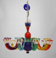 Gio Ponti Italian 1950s Mutlicolored Murano Glass Chandelier - 466726