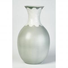 Giovanni Gariboldi Giovanni Gariboldi Tall Vase Italy 1940s - 1681797