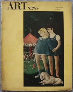 Gladys Rockmore Mrs Floyd M Davis Innocent Summer Fun Children Running at the Beach - 4220862